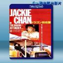  迷你特攻隊 (1982) 藍光25G