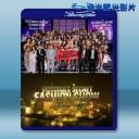  2017維多利亞和秘密時裝內衣秀 [2017] 藍光影片25G