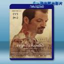  羞辱 The Insult <黎巴嫩影片> (2017) 藍光25G