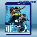  亞人 真人版 <日> (2017) 藍光25G