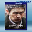  殺人者的記憶法 <韓> (2017) 藍光25G