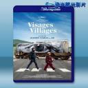 最酷的旅伴 Visages, villages (2017) 藍光影片25G