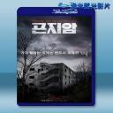  鬼病院：靈異直播  <韓> (2017) 藍光25G