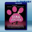 粉紅豹1 The Pink Panther [2006] 藍光25G