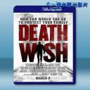  猛龍怪客 Death Wish (2017) 藍光25G