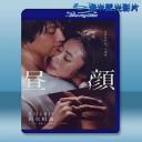  晝顏 電影版 <日> (2017) 藍光25G