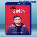  親愛的初戀 Love, Simon (2018) 藍光25G