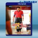  臥底司機 Atharintiki Daaredi <印度> (2013) 藍光25G