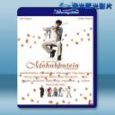  真愛永存 Mohabbatein‎ <印度> [2000] 藍光25G