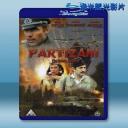  游擊隊員 Partizani (1974) 藍光25G