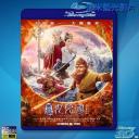  (25G-2D+3D) 西遊記女兒國 [2018] 藍光25G