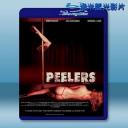  屍奶俱樂部 Peelers (2016) 藍光25G