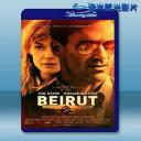  高壓行動 Beirut (2018) 藍光25G