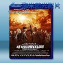   中國推銷員 (2017) 藍光25G