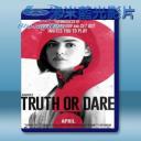   真心話大冒險 Truth or Dare (2018) 藍光25G