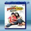   古怪小子的神奇故事 Ajab Prem Ki Ghazab Kahani <印度> (2009) 藍光25G