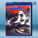   風流冤鬼 (1984) 藍光25G