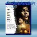   假期驚魂 Traffik (2018) 藍光25G