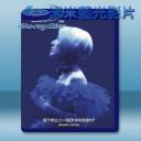   楊千嬅三二一GO!2017演唱會 藍光25G