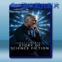   詹姆斯‧卡梅隆的科幻故事 James Cameron's Story of Science Fiction [1碟] 藍光25G