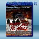   去地獄的派對巴士 Party Bus to Hell [2017] 藍光25G