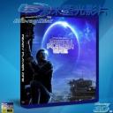   (25G-2D+3D) 一級玩家 Ready Player One (2018) 藍光25G