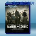   行動代號：血戰到底/堡壘堅石 Kamienie na szaniec (2014) 藍光25G