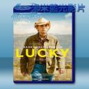   老幸運 Lucky (2017) 藍光25G