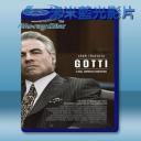   高蒂傳 Gotti [2018] 藍光25G