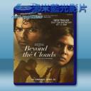   雲之上 Beyond the Clouds <印度> (2018) 藍光25G