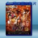   濟公之英雄歸位 (2018) 藍光25G