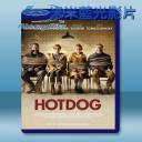   熱狗 Hot Dog (2018) 藍光25G