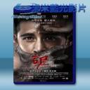   吉屋 (2018) 藍光25G