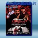   懺悔 Attrition (2018) 藍光25G