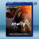   莫莉 Molly (2017) 藍光25G