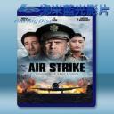   大轟炸 (2018) 藍光25G