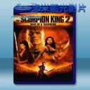   魔蠍大帝2:王者的崛起 The Scorpion King 2: Rise of a Warrior (2008) 藍光25G