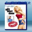   鄰家女優 The Girl Next Door (2004) 藍光25G