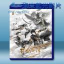   古劍奇譚之流月昭明 (2018) 藍光25G