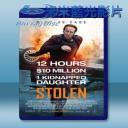   盜數計時 Stolen (2012) 藍光25G