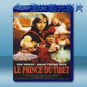   太陽之子 (1990) 藍光25G