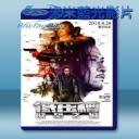   低壓槽 (2018) 藍光25G