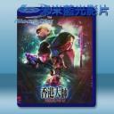   香港大師 (2017) 藍光25G