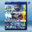   殺戮重生犬屋敷/犬舍 <日> (2018) 藍光25G