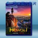   毛克利 Mowgli 【2018】 藍光25G