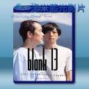   空白的13年 <日> 【2017】 藍光25G