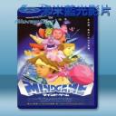   心理遊戲 <2004> 藍光25G