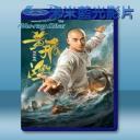   黃飛鴻之怒海雄風 [2018] 藍光25G