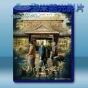   切小金家的旅館 [2018] 藍光影片25G