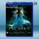   鬼人魚：死水禁地 The Mermaid: The Lake of the Dead 【2018】 藍光25G